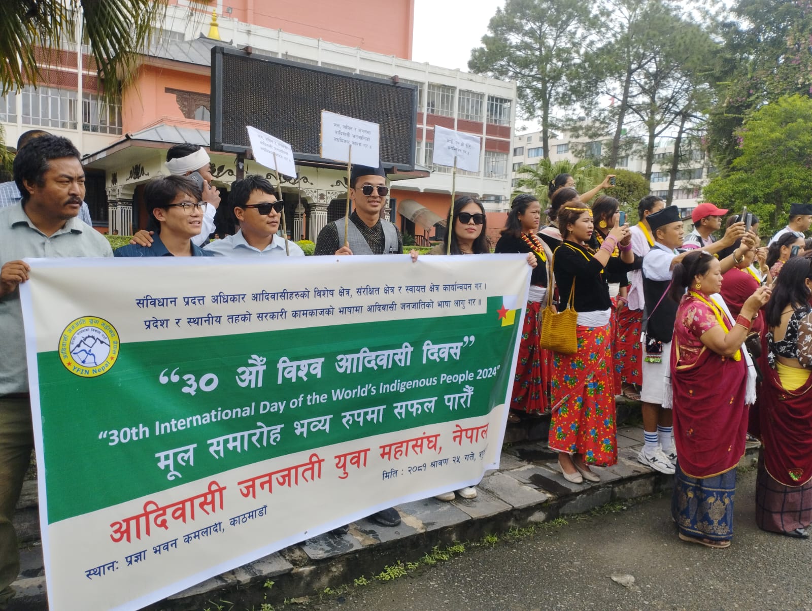 world indigenous day